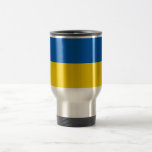 Ukraina Flagga Resemugg<br><div class="desc">Ukraina Flagga</div>
