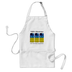 Ukraina Flagga Spice Burk Apron Förkläde