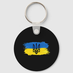 Ukraina Flagga Support Kärlek Ukrainas Pride Ukrai Nyckelring