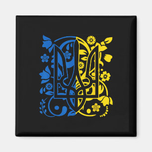 Ukraina Flagga Symbol Flora Solros Ukrainsk Prid Magnet