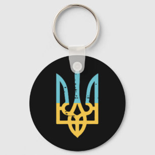 Ukraina Flagga Trident Fick Ukrainsk Vapen Kvinnor Nyckelring