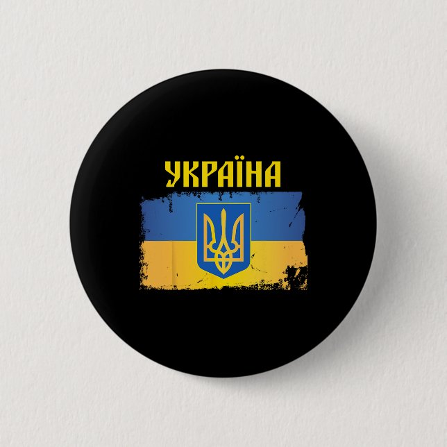 Ukraina Flagga Trident Kyrillisk Skrift Patriotisk Knapp (Framsida)