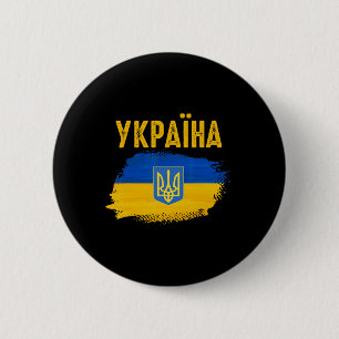 Ukraina Flagga Trident Kyrillisk Skrift Patriotisk Knapp