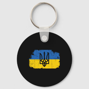 Ukraina Flagga Trident Symbol Ukrainsk Tryzub Kvin Nyckelring