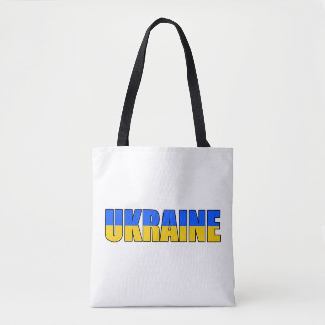 Ukraina flagga tygkasse (Framsida)