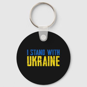 Ukraina Flagga Ukraina Ukraina Älskare Ukraina P Nyckelring
