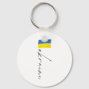 Ukraina Flagga Ukrainsk Patriotisk Signatur Europa Nyckelring