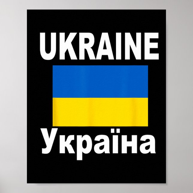 Ukraina Flagga Ukrainy Ukrainska Flaggor Present T Poster (Framsidan)