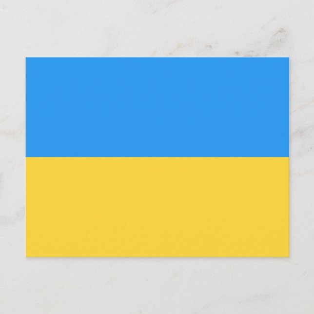 Ukraina flagga vykort (Framsida)