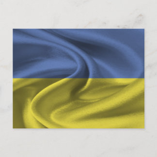 Ukraina Flagga Vykort