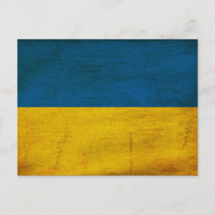 Ukraina Flagga Vykort