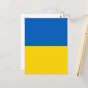 Ukraina flagga vykort