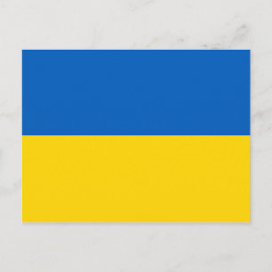 Ukraina Flagga Vykort