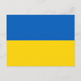 Ukraina Flagga Vykort