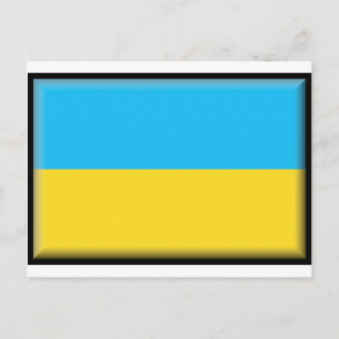 Ukraina Flagga Vykort