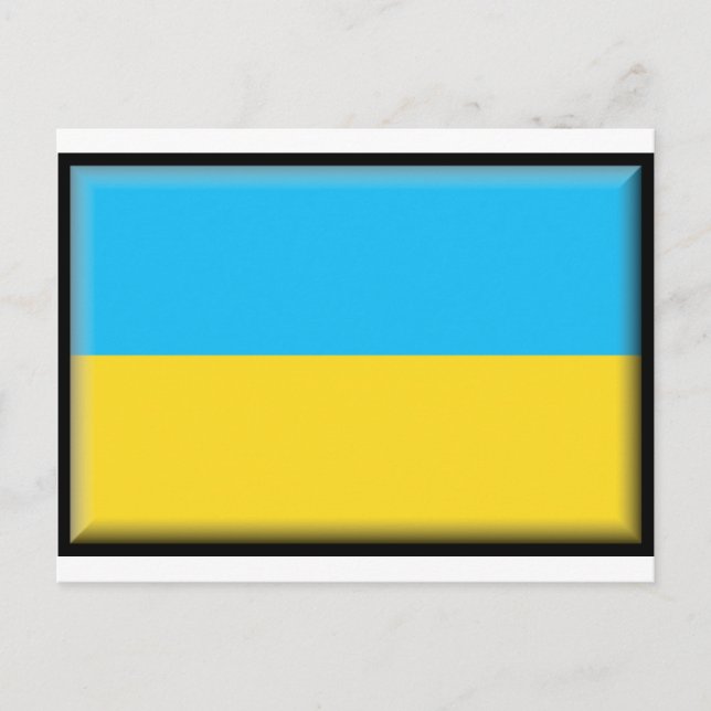Ukraina Flagga Vykort (Framsida)