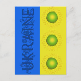 Ukraina Flagga w Sunblommor Vykort