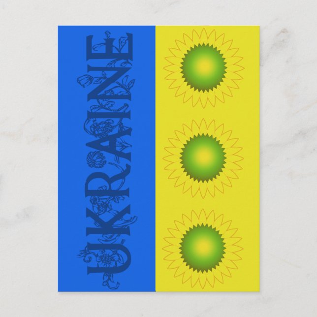 Ukraina Flagga w Sunblommor Vykort (Framsida)