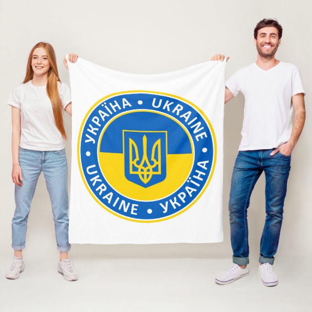 Ukraina Fleecefilt (På plats)