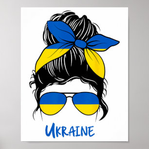 Ukraina flicka Ukrainsk flicka Ukraina kvinna Flag Poster
