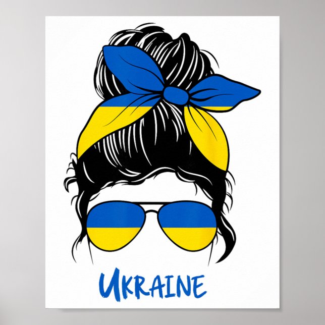 Ukraina flicka Ukrainsk flicka Ukraina kvinna Flag Poster (Framsidan)