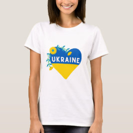 Ukraina Flower Heart Square T Shirt