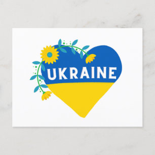 Ukraina Flower Heart Vykort