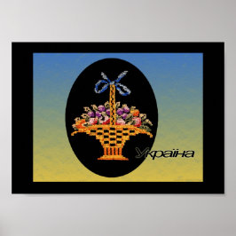Ukraina FolkArts Poster