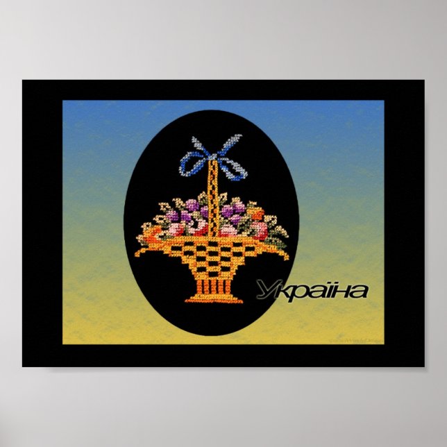Ukraina FolkArts Poster (Framsidan)