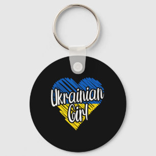 Ukraina För Tjej Ukrainskt Hjärtas Flagga För Kvin Nyckelring