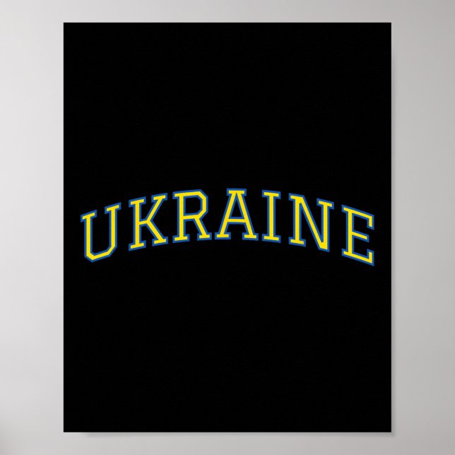 Ukraina - Fosterande av patriotisk stolthet Poster (Framsidan)