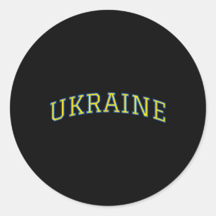 Ukraina - Fosterande av patriotisk stolthet Runt Klistermärke