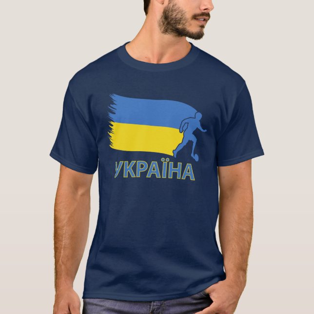 Ukraina fotbollflagga tröja (Framsida)