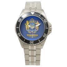 Ukraina Fullt Arm