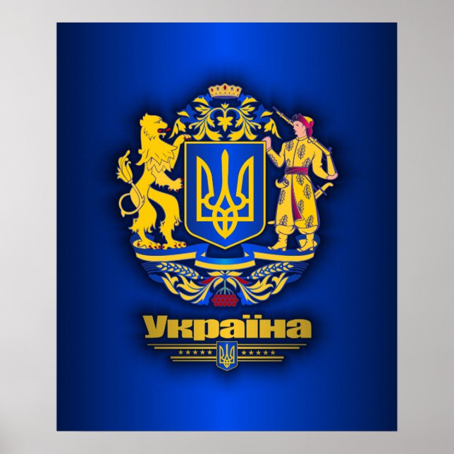 Ukraina Fullt Arm Poster (Framsidan)