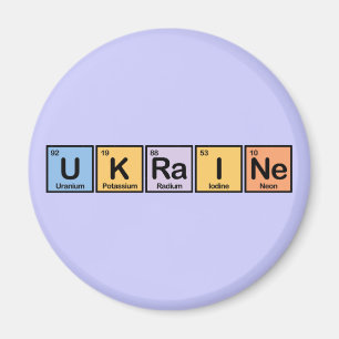 Ukraina gjorde av inslag magnet