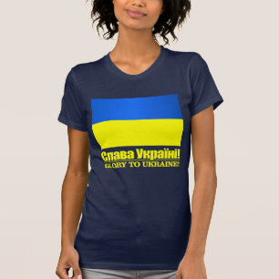 Ukraina (Glory to Ukraina) T Shirt
