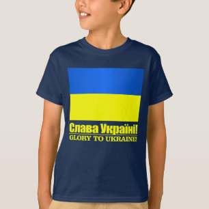 Ukraina (Glory to Ukraina) T Shirt