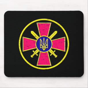 UKRAINA GROUND FORCES EMBLEM UKRAINE ARMY HAR ARBE MUSMATTA