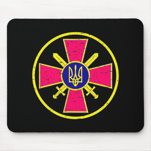 UKRAINA GROUND FORCES EMBLEM UKRAINE ARMY HAR ARBE MUSMATTA (Framsidan)