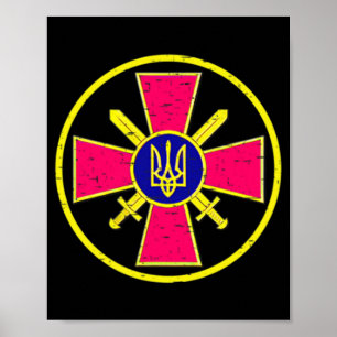 UKRAINA GROUND FORCES EMBLEM UKRAINE ARMY HAR ARBE POSTER