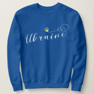 Ukraina har skript typsnitt Flagga i hjärtat, У T Shirt