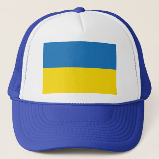 Ukraina Hat Keps