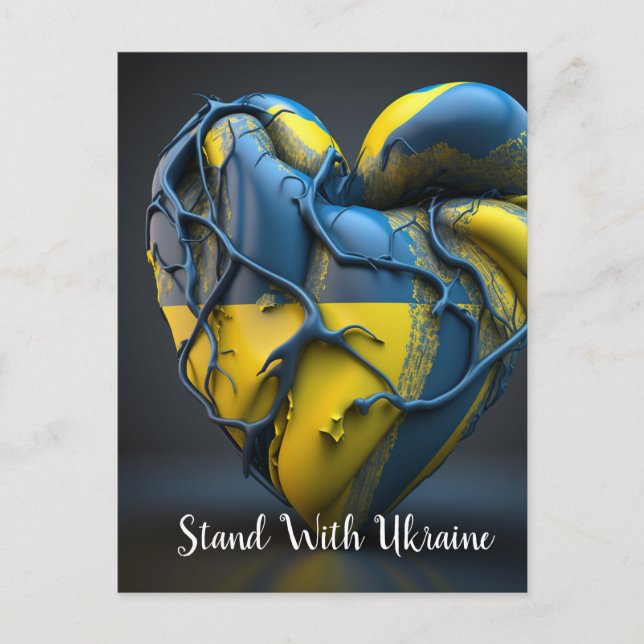 Ukraina Heart-vykort Vykort (Framsida)