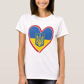 Ukraina-hjärta T Shirt