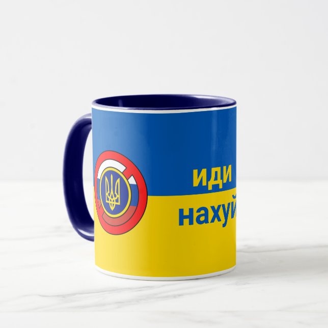 Ukraina - inte Ryssland Mugg (Framsida vänster)