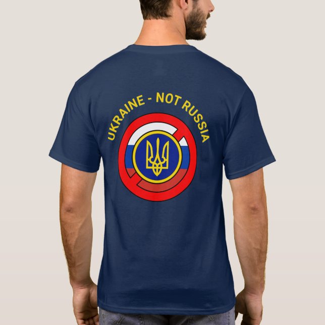 Ukraina - inte Ryssland T Shirt (Baksida)