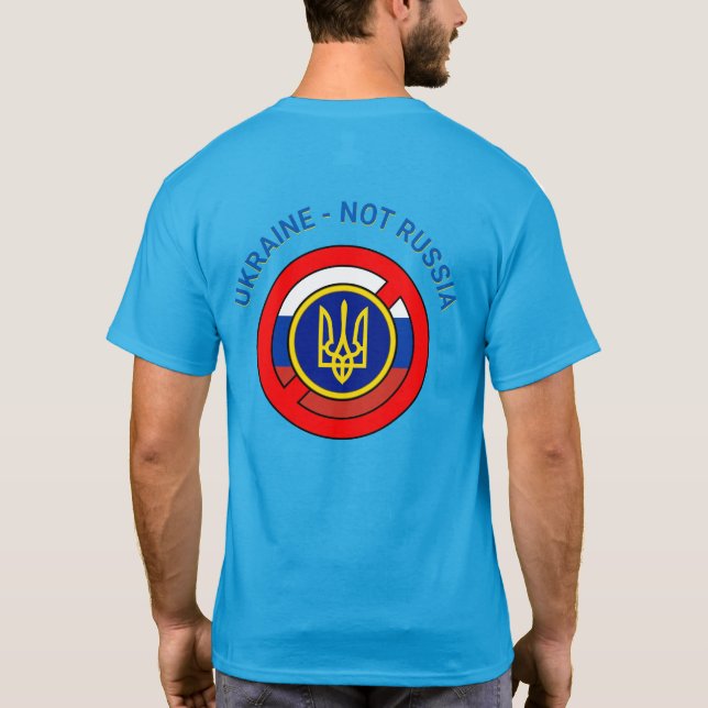 Ukraina - inte Ryssland T Shirt (Baksida)