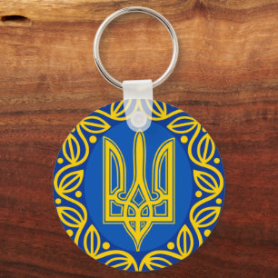 Ukraina, Jackande av Arm, Tryzub Ukraina Nyckelring