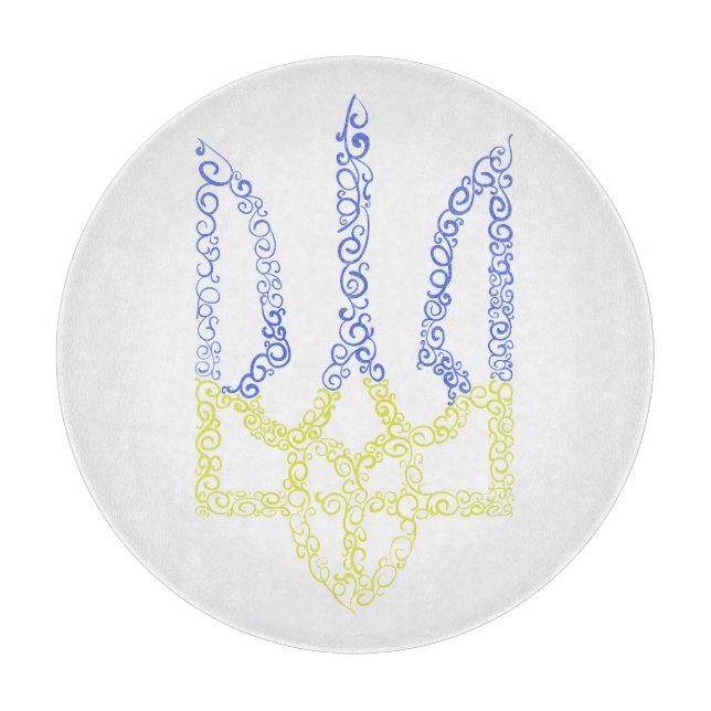 Ukraina jackar arm trident tryzub spiral mönster (Framsidan)